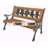 Cast Iron Park Bench:PB-168 Kid Cast Iron Park Bench