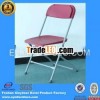 Outdoor Plastic Wedding Chair XYM-T107-2