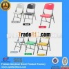 Colorful Folding Plastic Outdoor Chair XYM-T95