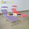 Aluminum Tube Leisure Sun Beach Outdoor Lounge Chair with Canopy
