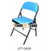 folding lether chair with iron frame