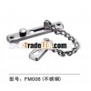 HAT FM006 burglarproof door chain