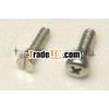Precision stainless steel fasteners