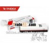 The Professional Kitchenware Chef Knife Sharpening Stone