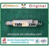 Truck Spring Pin