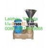 Tomato Paste Making Machine/Tomata paste colloid mill