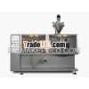 Horizontal Automatic Packing Machine (ZS-110)