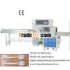Plastic Folding Fork Packaging Machine SZ-250X/350X