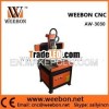 Mini Advertising Engraving Machine AW-3030