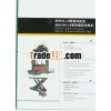 ADVANCED PLYWOOD PRE-PRESS