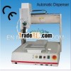 new design robot glue dispenser