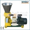 WKL120 and WKL150 small pellet mill
