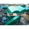 The latest price of the wood crusher with largest capacity