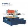 GB5330 vertical band saw