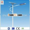 2013 New Design High Power LED solar street light CE/RoHS/IP65IP68 20W-120W Outdoor Solar LED Street