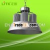 19416LM 200W high bay light with Meanwell driver