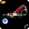 8cm Promotional Gift Metal LED Logo Projector Keychain