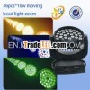 hot sales 36pcs*10w 4in1 led moving head light zoom