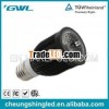 5W-SDA cob led spotlight