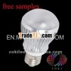 7W High Quality LED Bulb with CE and RoHS