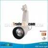 Anti-Glare CRI82 High Quality 30w 45W Cob Dimmable Led Track Light gz