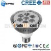 PAR30 7W LED light