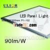 42w hot sale led panel light with High-brightness