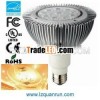 suppliers in shenzen par38 led spot led light ul certified