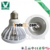 Waterproof 12w COB LED PAR30 spotlight SAA,  UL,  CB CE,  RoHS approved with IP65 testing report