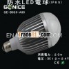 waterproof DC12v/24v IP65 led bulb lighting