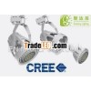 High brightness 2600lm CE RoHS CREE led, 34w led track lights,  Par30 track lighting