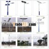 10W~160W Solar LED Street lamp