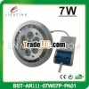 High quality 7w spotlight ar111, ar111 g53 led