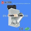 Cool White remote control led track light 10W