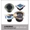 solar lantern