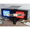 solar burst flashing light