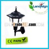 Solar wall Lantern