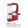 YT-2323 6V4.5Ah Rechargeable Battery
