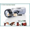 Multifunction Radio FM with LED Flashlight (F-1718)