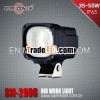 Hot 35W/55W HID working lamp