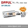 2013 Newest LED Emergency Light DP3WLED