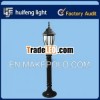 Grande Lantern Pillar Light