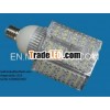 Complete solar powered street light for 60W with all component