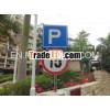 High quality aluminium reflective yard signs