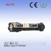 HJ-117 1watt leds trustfire flashlight