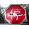 reflective plastic traffic sign,  reflective safety warning signs,  stop sign
