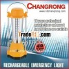 rechargeable LED emergency light