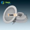 Newest 8 inch 15w Led down light CE RoHS UL