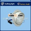 70W M.H. Commercial Down Light