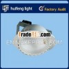 70W/150W M.H. Commercial Down Light